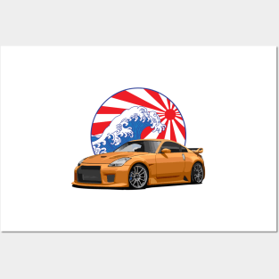 Nissan gtr Posters and Art